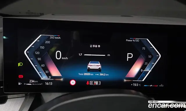 BMW 5 серия 2023 2.0 автомат (гидро), миниатюра 11