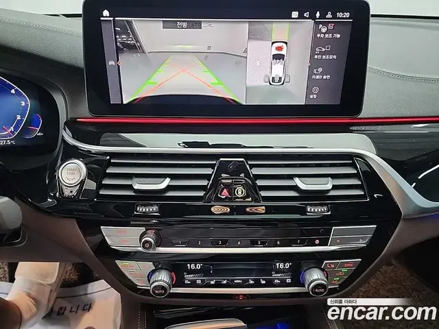 BMW 6 серия 2023 3.0 автомат (гидро), миниатюра 10