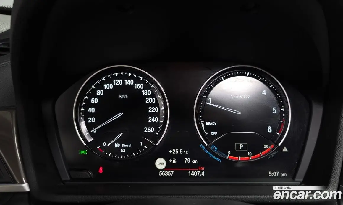 BMW X1 2020 2.0 автомат (гидро), фото 10