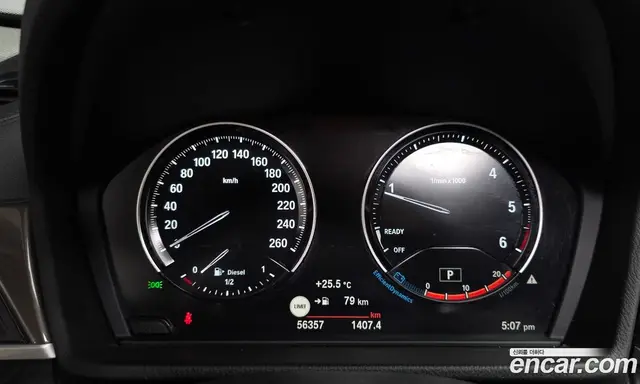 BMW X1 2020 2.0 автомат (гидро), миниатюра 10