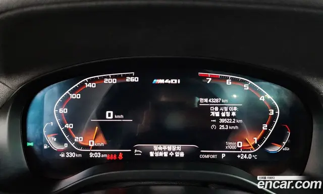 BMW X3 2021 3.0 автомат (гидро), миниатюра 8