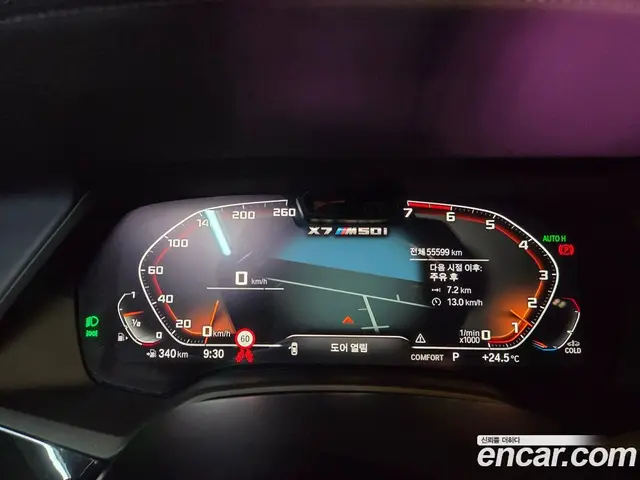 BMW X7 2021 4.4 автомат (гидро), миниатюра 6