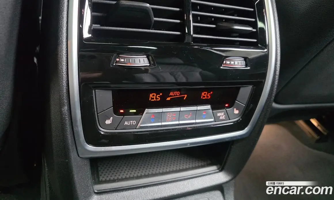 BMW X7 2025 3.0 автомат (гидро), фото 24