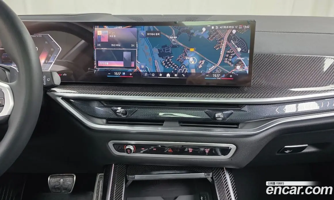 BMW X7 2025 3.0 автомат (гидро), фото 31