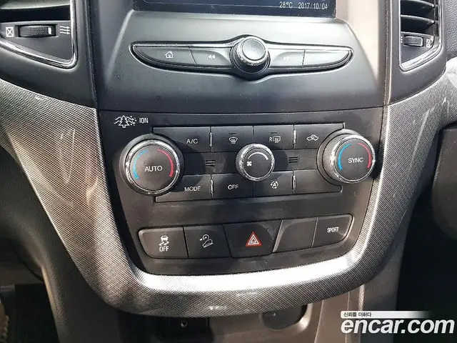 Chevrolet Captiva 2016 2.0 автомат (гидро), миниатюра 11
