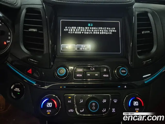 Chevrolet Impala 2017 2.5 автомат (гидро), миниатюра 11