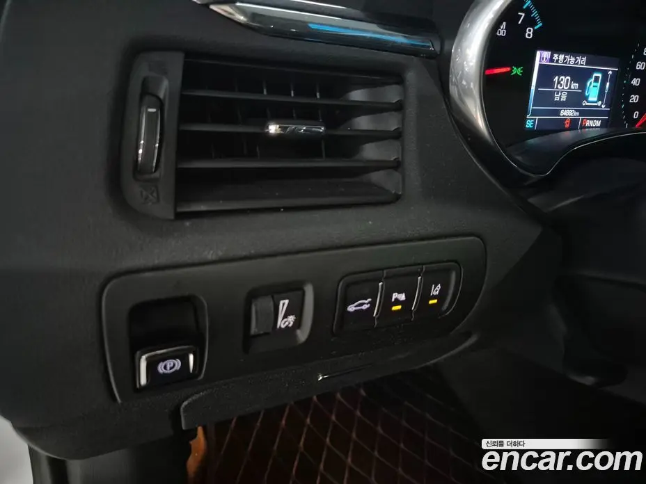 Chevrolet Impala 2017 2.5 автомат (гидро), фото 13