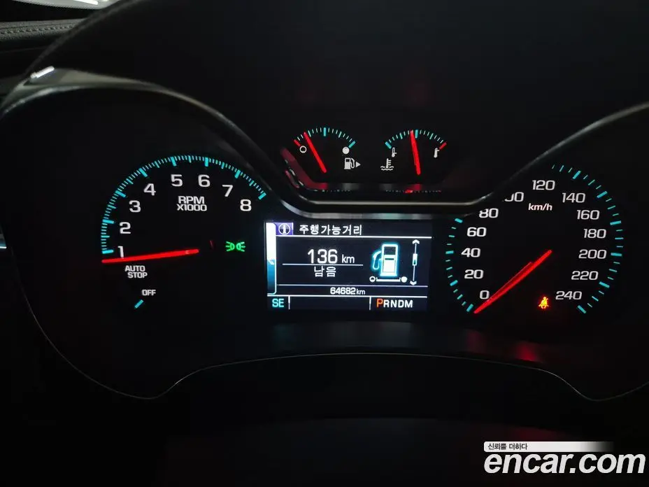 Chevrolet Impala 2017 2.5 автомат (гидро), фото 5