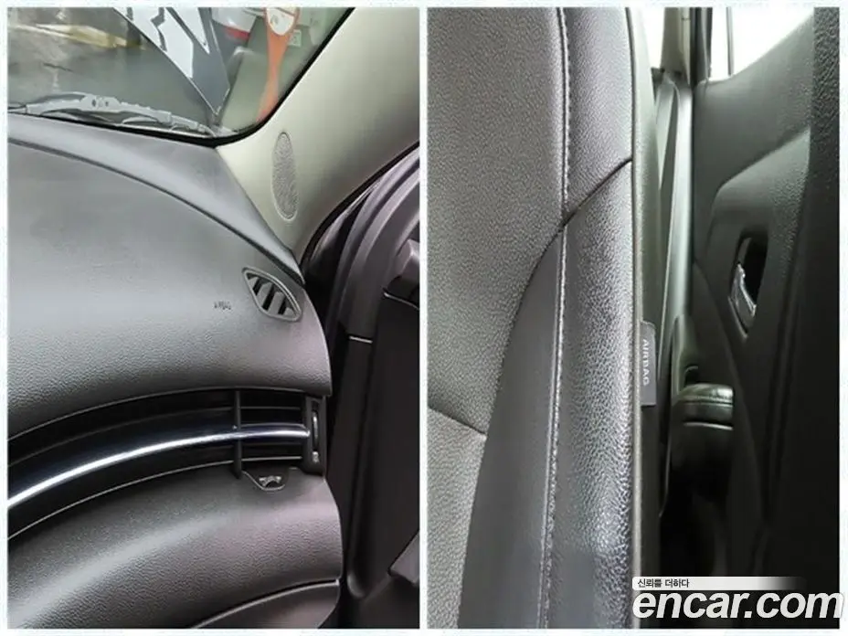 Chevrolet Malibu 2012 2.0 автомат (гидро), фото 19