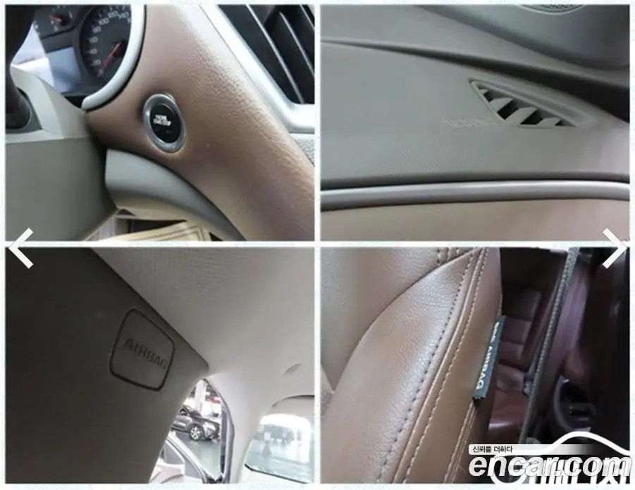 Chevrolet Malibu 2017 1.5 автомат (гидро), фото 18