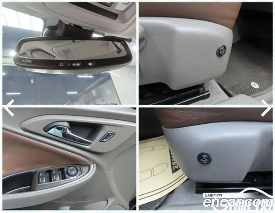 Chevrolet Malibu 2017 1.5 автомат (гидро), фото 19