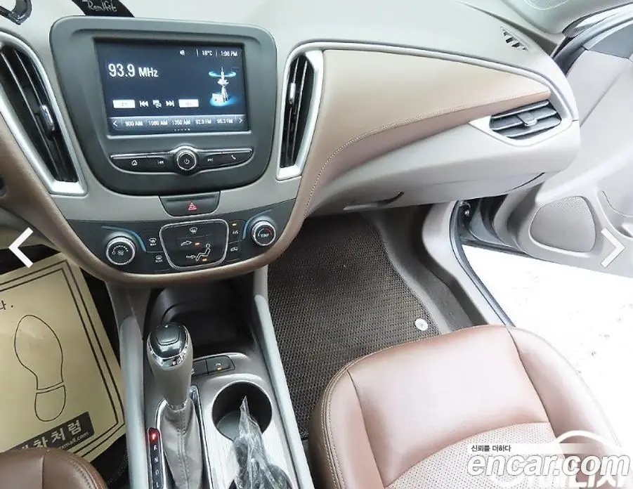 Chevrolet Malibu 2017 1.5 автомат (гидро), фото 7