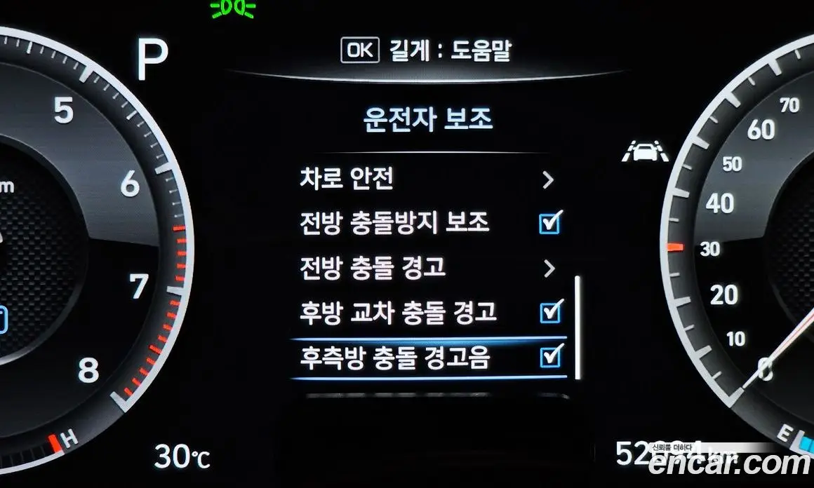 Genesis G70 2019 3.3 автомат (гидро), фото 18
