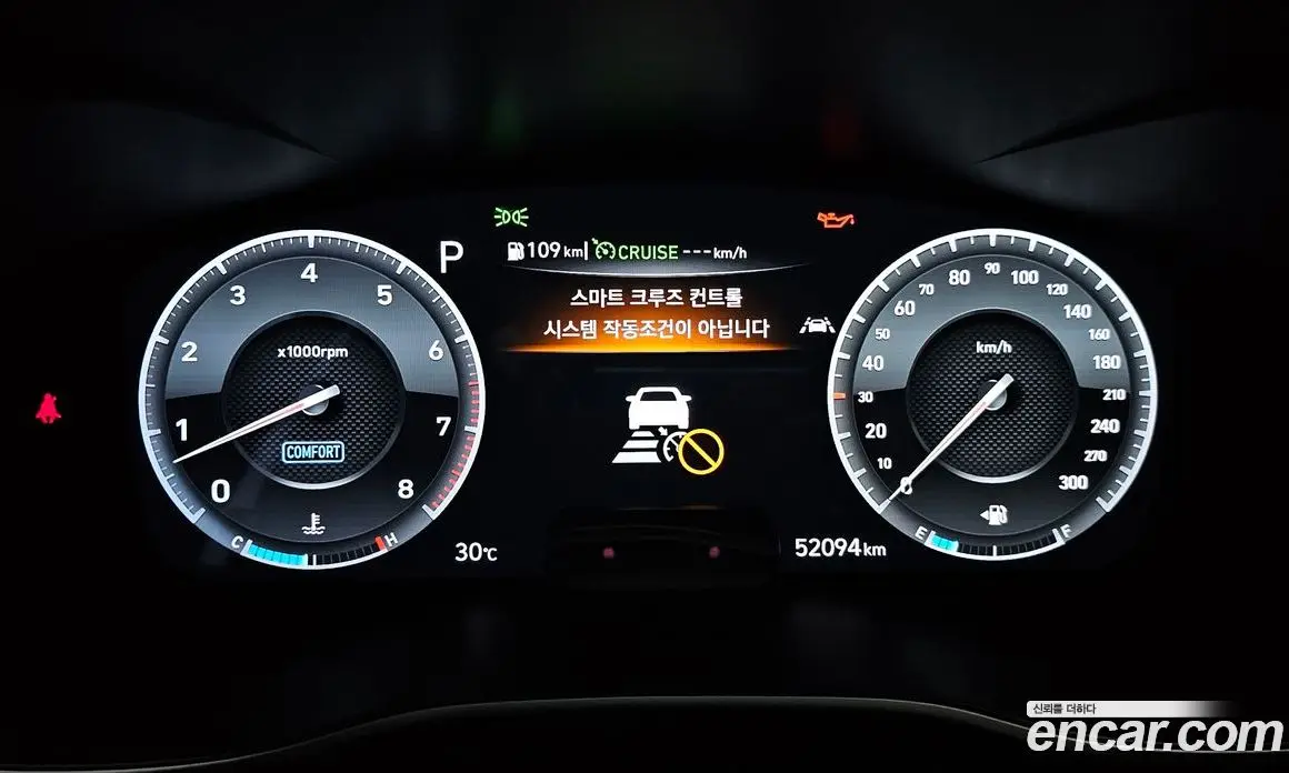 Genesis G70 2019 3.3 автомат (гидро), фото 8