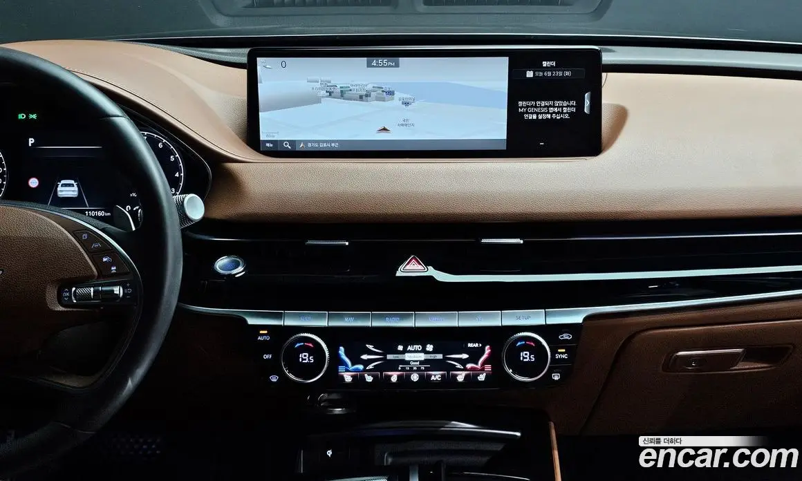 Genesis G80 2023 2.5 автомат (гидро), фото 15