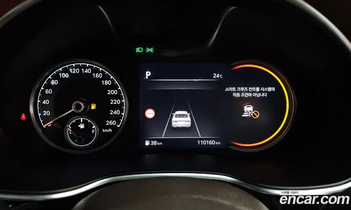 Genesis G80 2023 2.5 автомат (гидро), фото 8