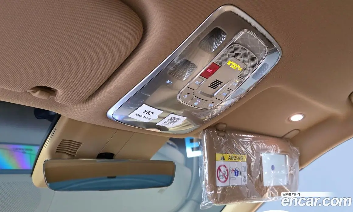 Genesis G80 2026 2.5 автомат (гидро), фото 27