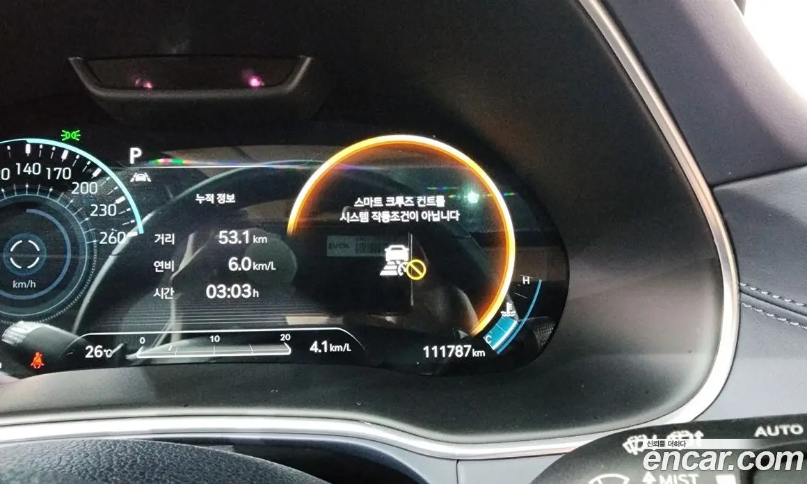 Genesis GV80 2021 2.5 автомат (гидро), фото 27