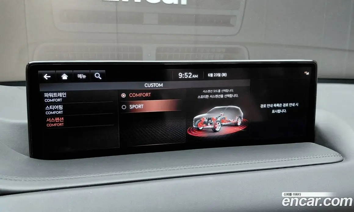 Genesis GV80 2021 2.5 автомат (гидро), фото 29