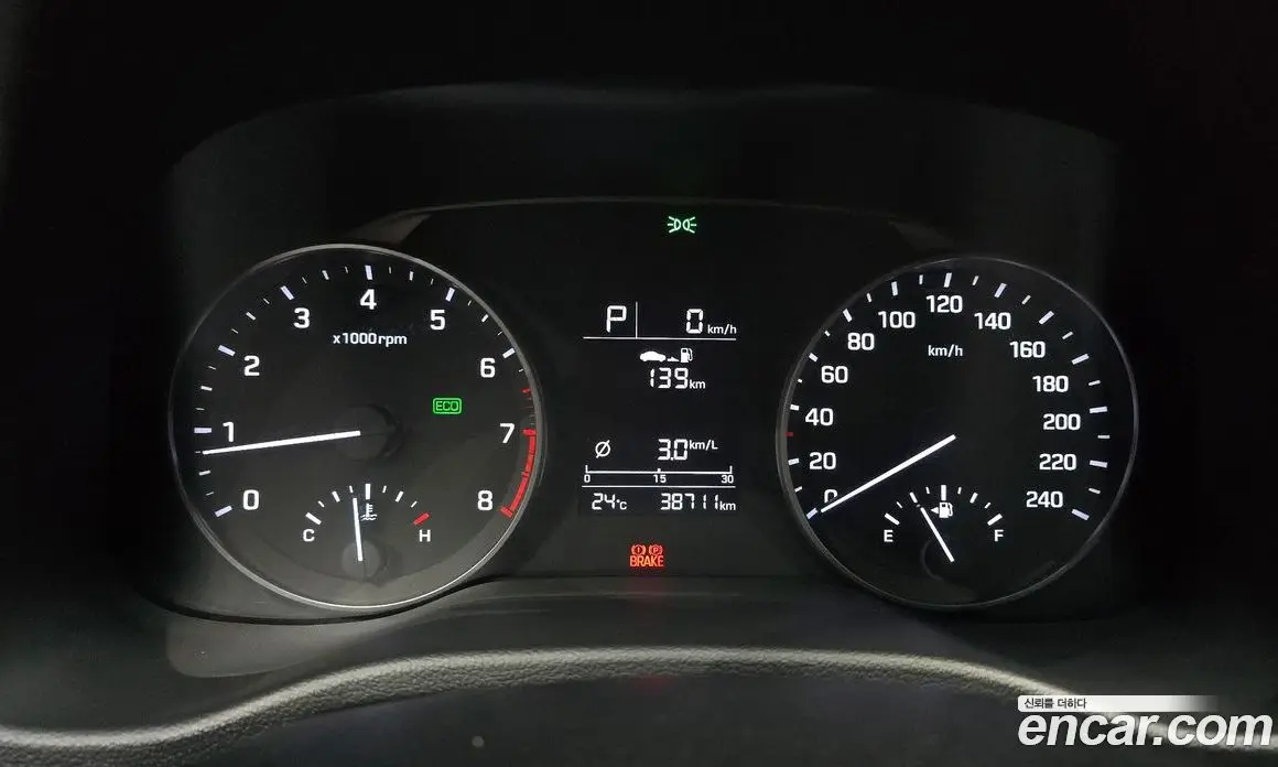 Hyundai Avante 2015 1.6 автомат (гидро), фото 8