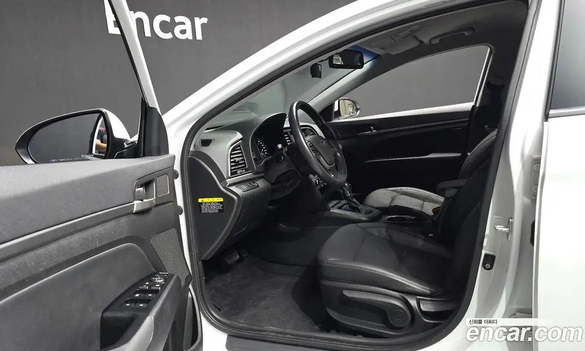 Hyundai Avante 2015 1.6 автомат (гидро), фото 10