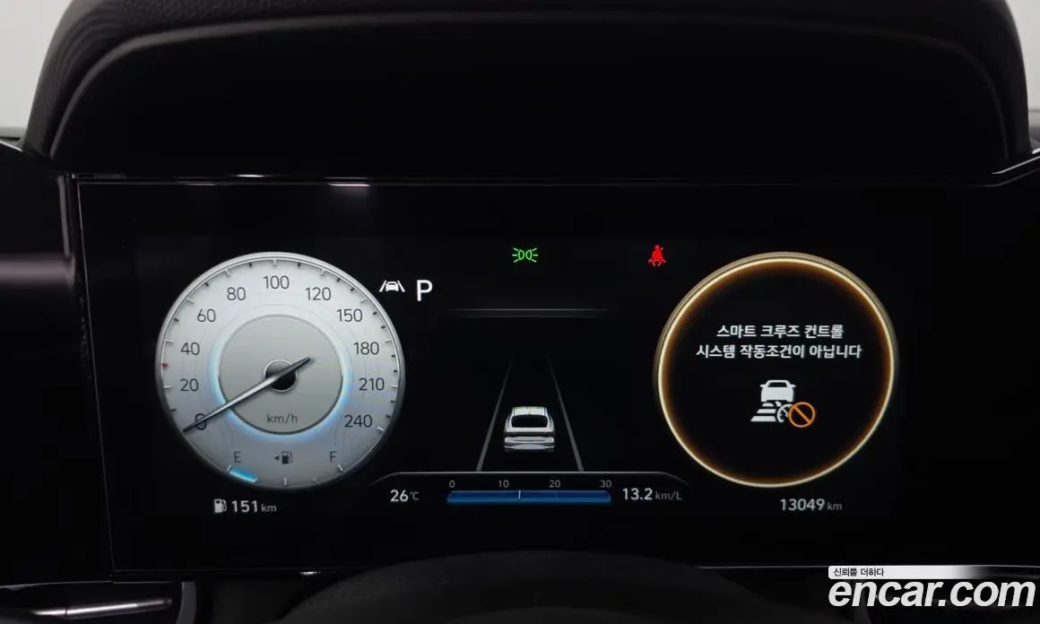 Hyundai Avante 2020 1.6 автомат (гидро), фото 11