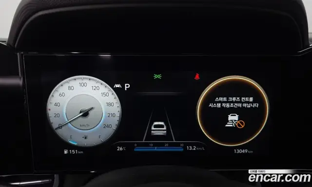 Hyundai Avante 2020 1.6 автомат (гидро), миниатюра 11