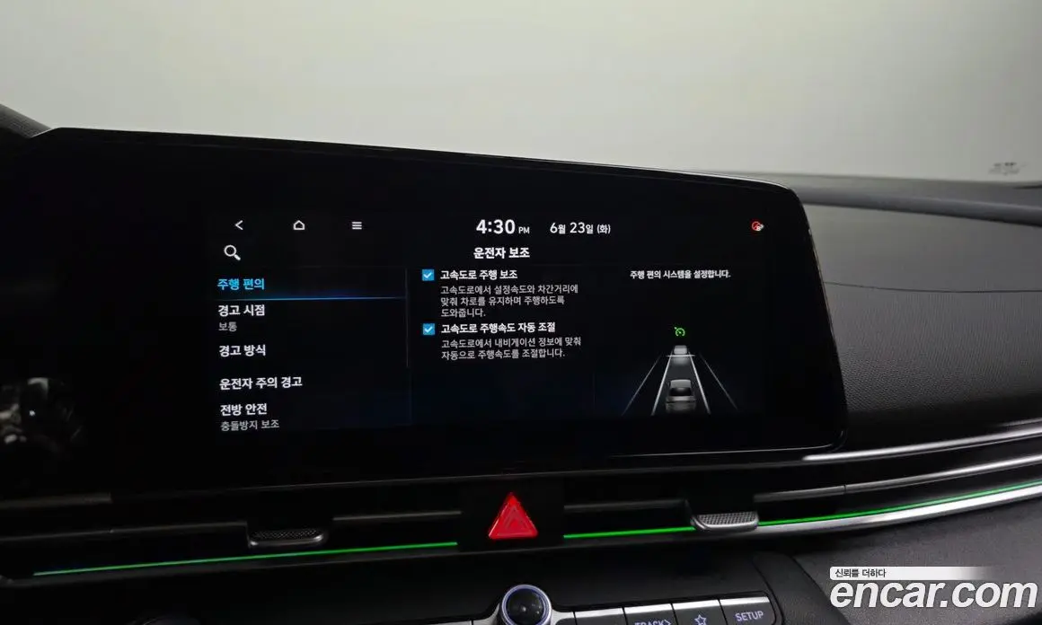 Hyundai Avante 2020 1.6 автомат (гидро), фото 34