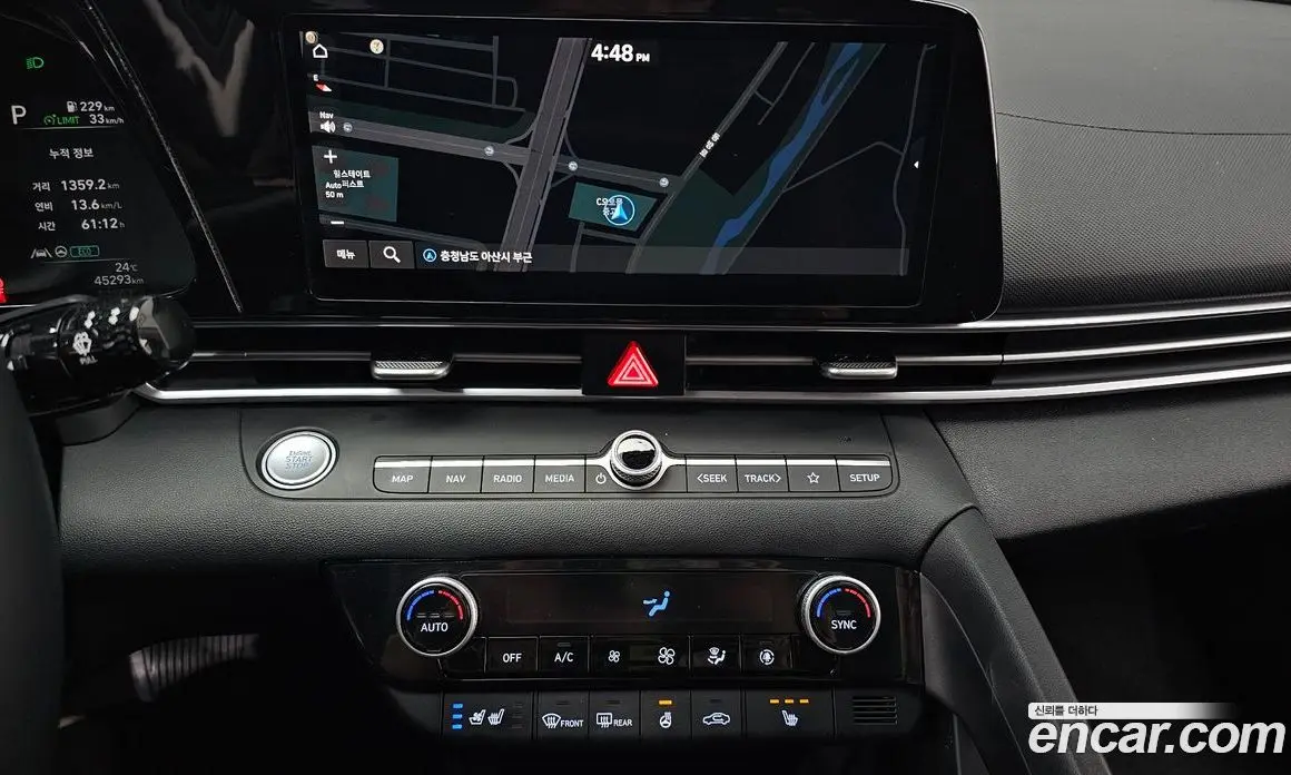 Hyundai Avante 2020 1.6 автомат (гидро), фото 17
