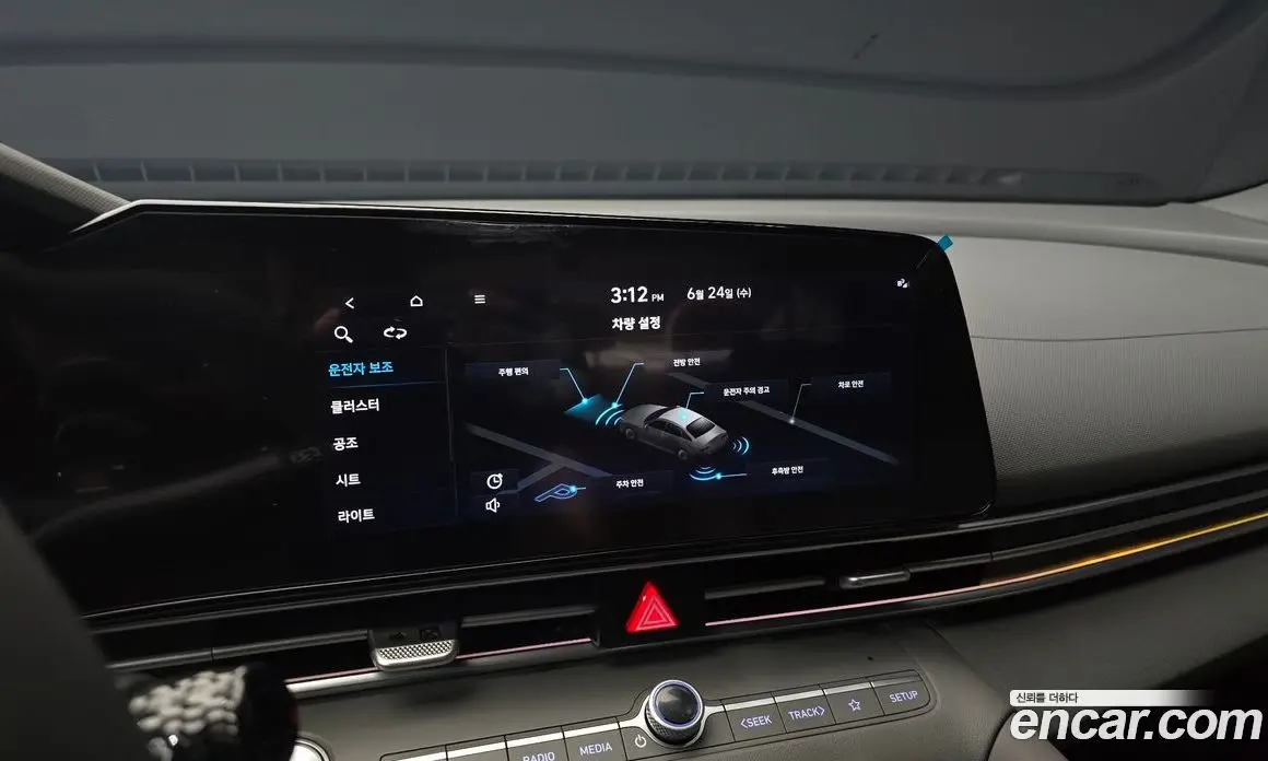 Hyundai Avante 2022 1.6 автомат (гидро), фото 22