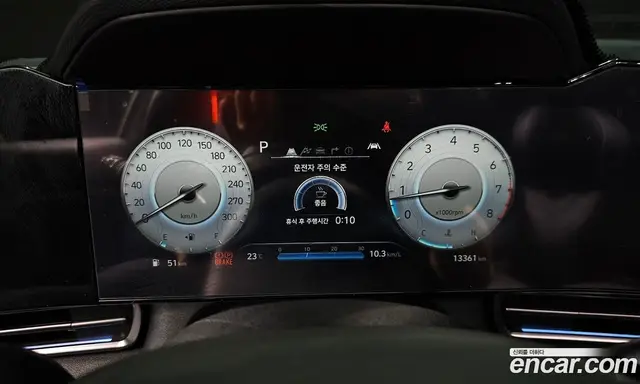Hyundai Avante 2023 2.0 автомат (гидро), миниатюра 11