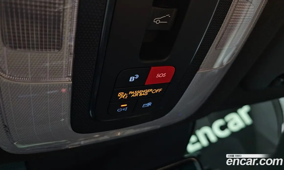 Hyundai Avante 2023 2.0 автомат (гидро), фото 22