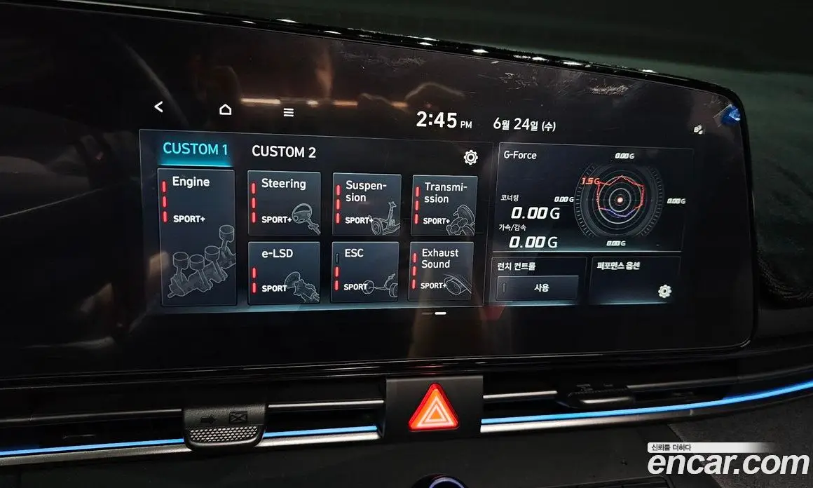 Hyundai Avante 2023 2.0 автомат (гидро), фото 24