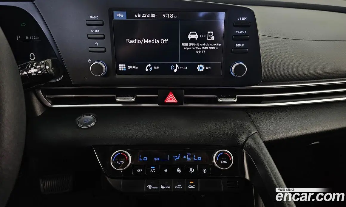 Hyundai Avante 2023 1.6 автомат (гидро), фото 14