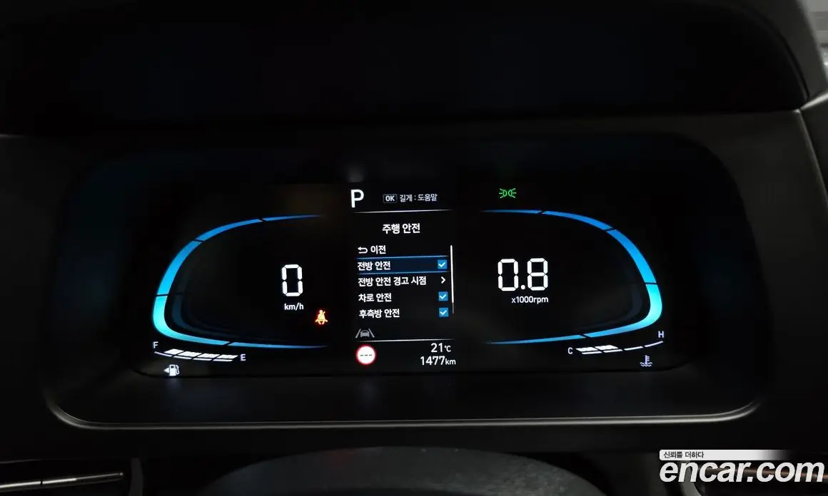 Hyundai Avante 2025 1.6 автомат (гидро), фото 11