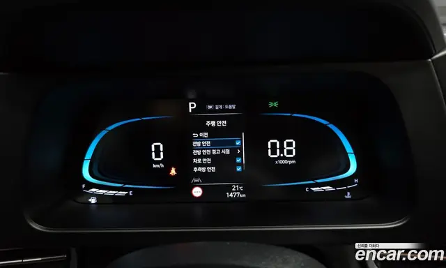Hyundai Avante 2025 1.6 автомат (гидро), миниатюра 11