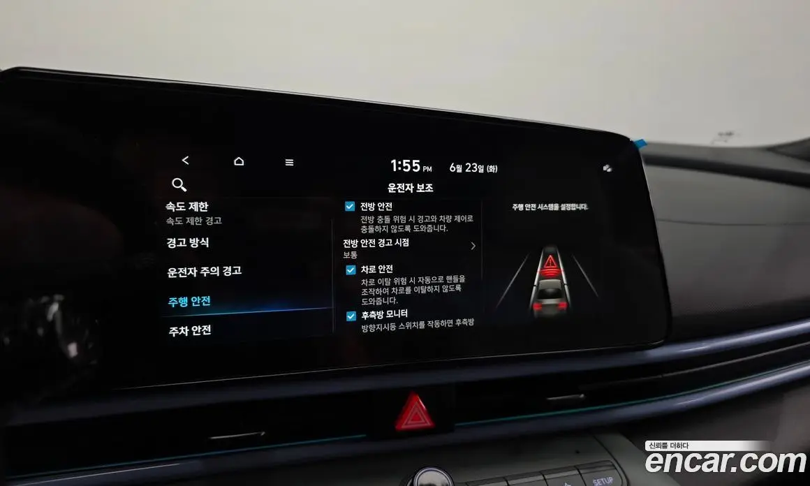 Hyundai Avante 2025 1.6 автомат (гидро), фото 16