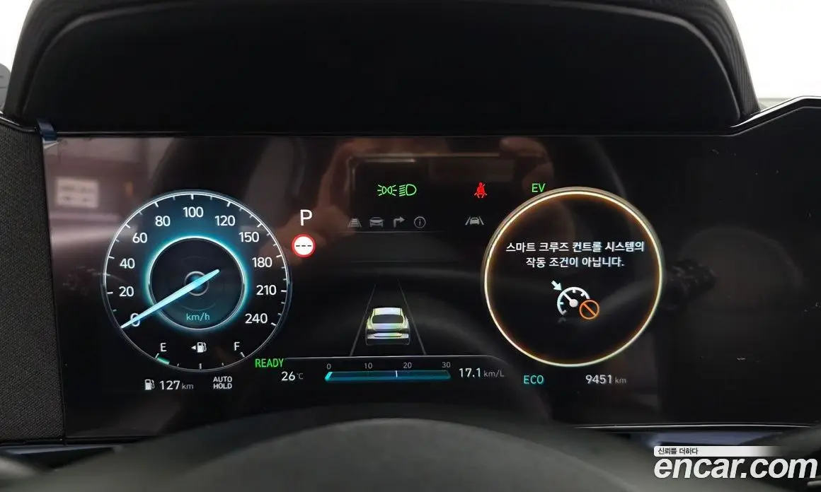 Hyundai Avante 2025 1.6 автомат (гидро), фото 8