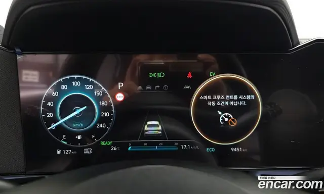 Hyundai Avante 2025 1.6 автомат (гидро), миниатюра 8