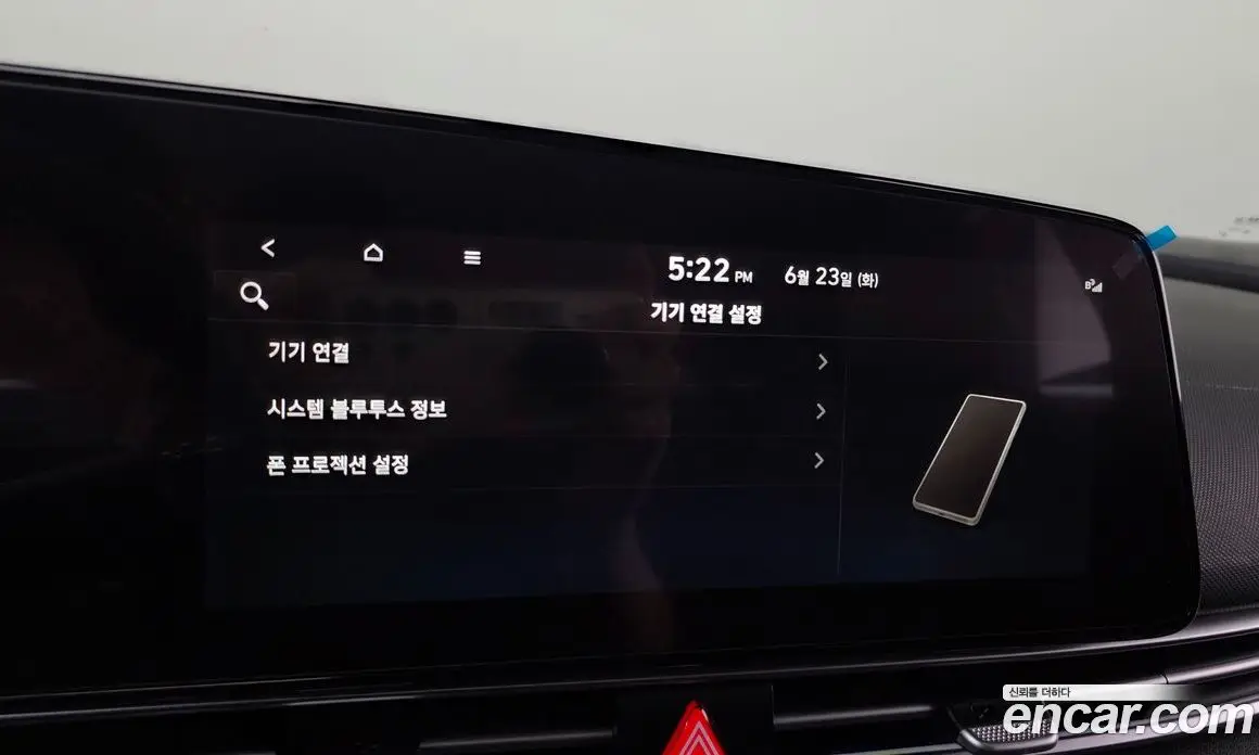 Hyundai Avante 2025 1.6 автомат (гидро), фото 16
