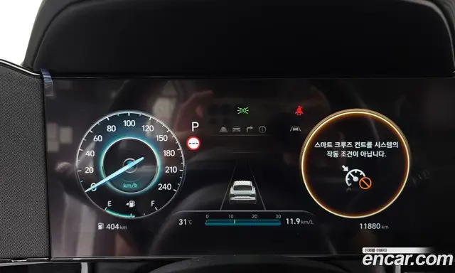Hyundai Avante 2025 1.6 автомат (гидро), миниатюра 8