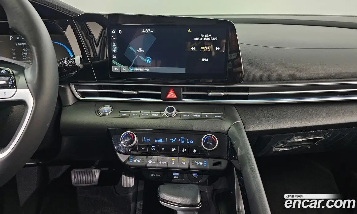 Hyundai Avante 2025 1.6 автомат (гидро), фото 19