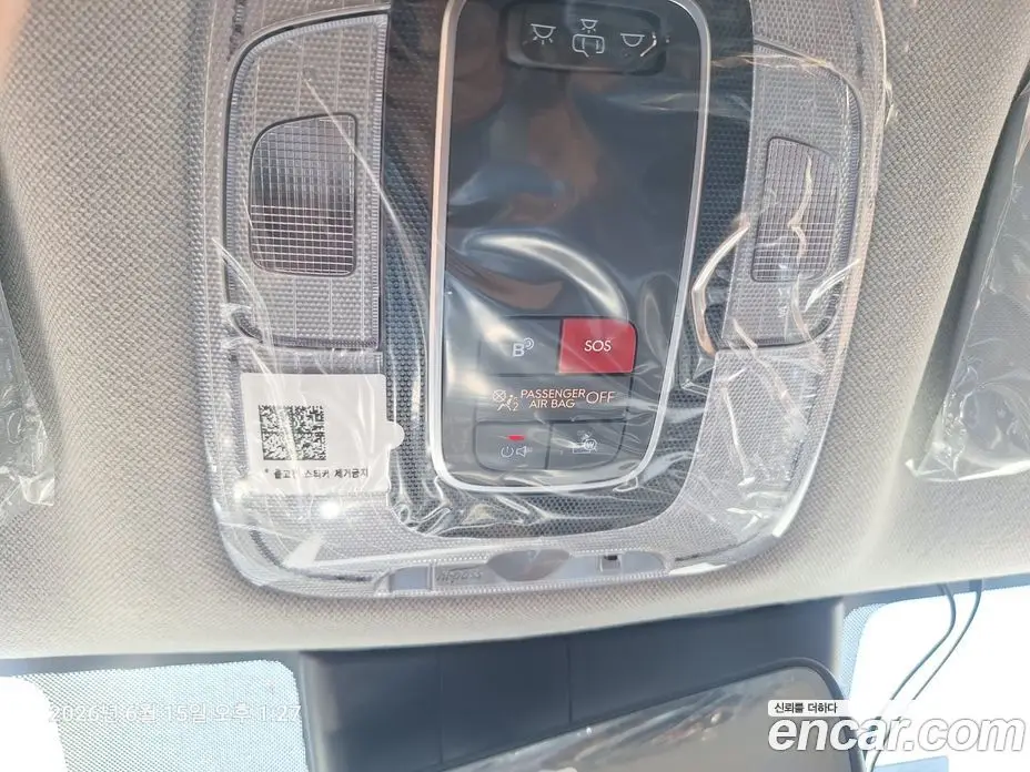 Hyundai Avante 2026 1.6 автомат (гидро), фото 13