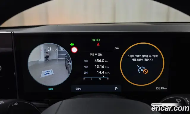 Hyundai Grandeur 2023 2.5 автомат (гидро), миниатюра 11