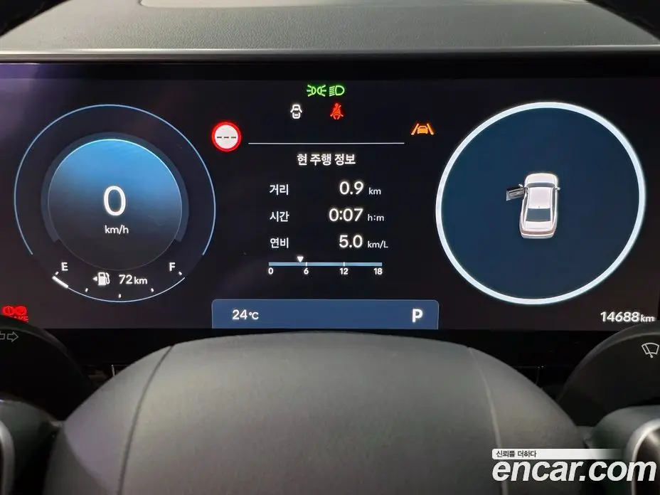 Hyundai Grandeur 2023 2.5 автомат (гидро), фото 11
