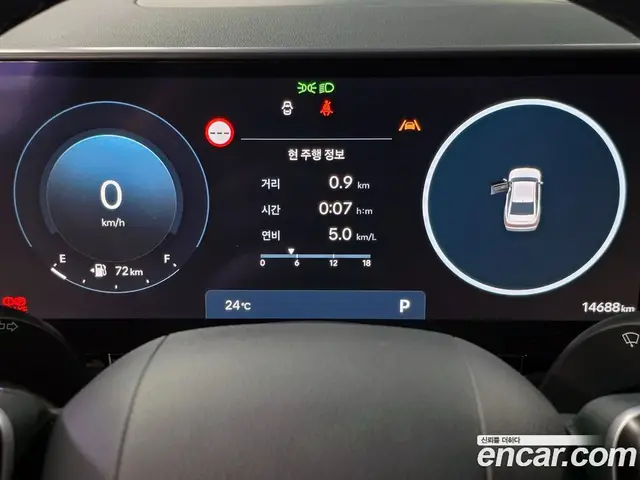 Hyundai Grandeur 2023 2.5 автомат (гидро), миниатюра 11