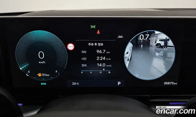 Hyundai Grandeur 2023 2.5 автомат (гидро), миниатюра 11