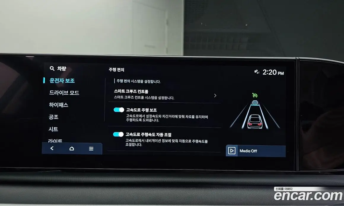 Hyundai Grandeur 2025 2.5 автомат (гидро), фото 23