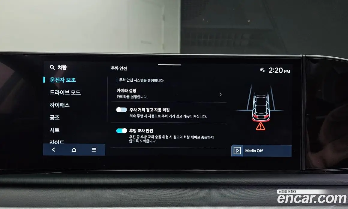 Hyundai Grandeur 2025 2.5 автомат (гидро), фото 24