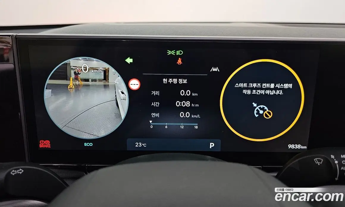 Hyundai Grandeur 2025 2.5 автомат (гидро), фото 11
